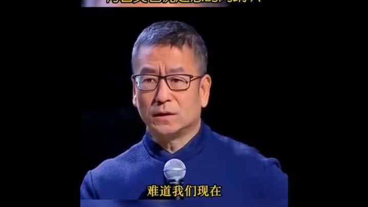 白岩松的儿子被英国伦敦国王学校录取了，学的是蒙古历史专业