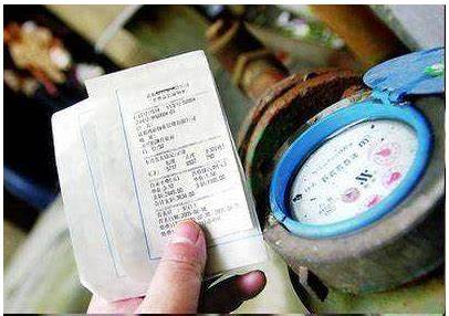 “百姓”强烈要求增加公务员的收入，提高高铁煤气、水电燃油的价格