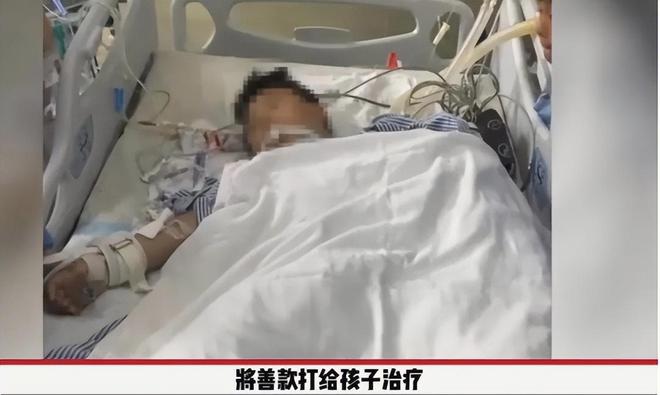 孩子车祸筹集100万善款，取钱时却遭基金会的拒绝，基金会说这就我的钱