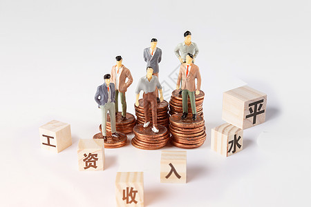 中国人的实际收入统计，月收入在1000元以下的有5.4亿人，工厂老板看了会怎么想？