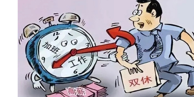 不要画大饼，公司领导要目光长远，公司中层要唯才是举，否则就不要压榨基础员工，