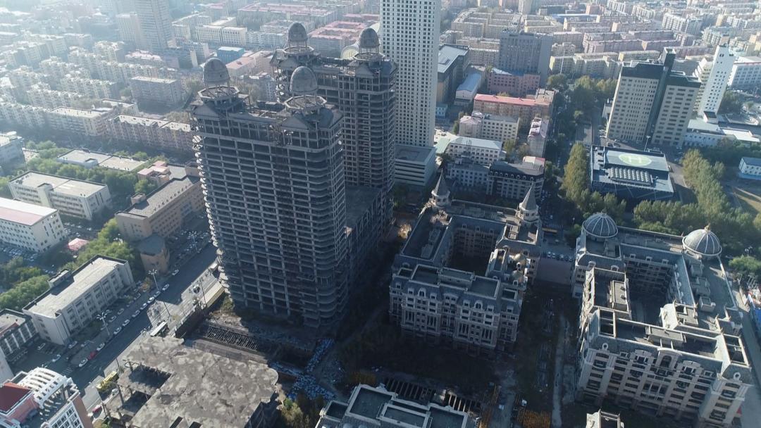 哈尔滨市开发区最大“烂尾楼”案件，成功执结！